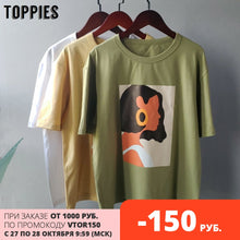 将图片加载到图库查看器，Toppies 2020 summer character t-shirts fashion girls tops short sleeve printing t-shirts Korean women clothes 95% cotton
